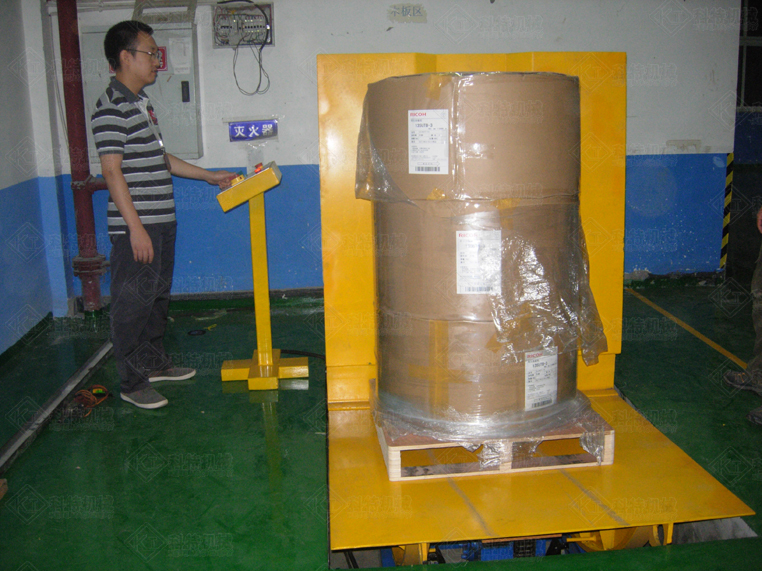 DSCN0053 .jpg